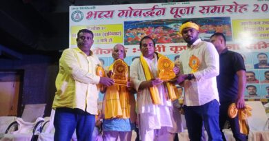 IMG 20241103 WA0002 गोवर्धन पूजा समारोह में विभिन्न यादव विभूतियों सहित यादव महासंघ के प्रतिनिधियों को किया गया सम्मानित