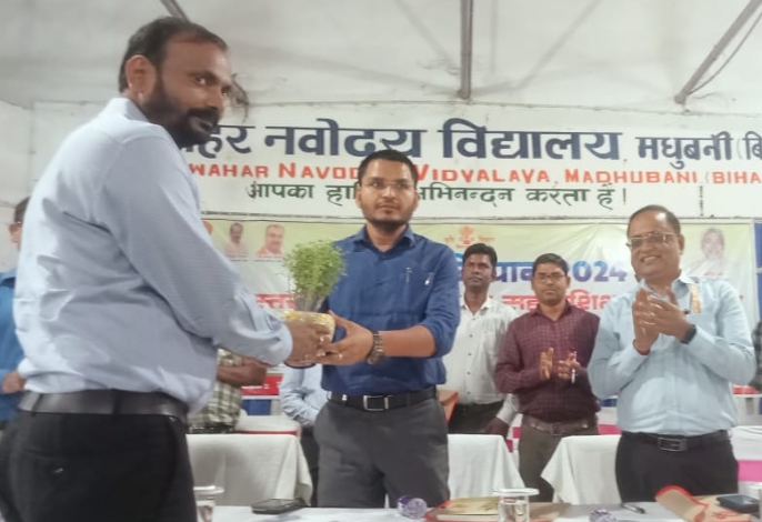 IMG 20241111 WA0011 जिले के किसानों को कृषि के साथ-साथ पशुपालन, मत्स्य पालन, मधुमक्खी पालन, बकरी पालन के साथ समेकित कृषि प्रणाली अपनाने हेतु प्रेरित किया जाए :जिलाधिकारी