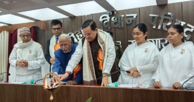 IMG 20241128 WA0005 बिहार विधान परिषद् के संयुक्त पहल से विधान परिषद के सदस्यों, पदाधिकारी एवं कर्मचारियों के लिए तनाव मुक्त जीवन शैली कार्यक्रम का आयोजन