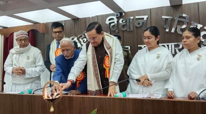 IMG 20241128 WA0005 बिहार विधान परिषद् के संयुक्त पहल से विधान परिषद के सदस्यों, पदाधिकारी एवं कर्मचारियों के लिए तनाव मुक्त जीवन शैली कार्यक्रम का आयोजन