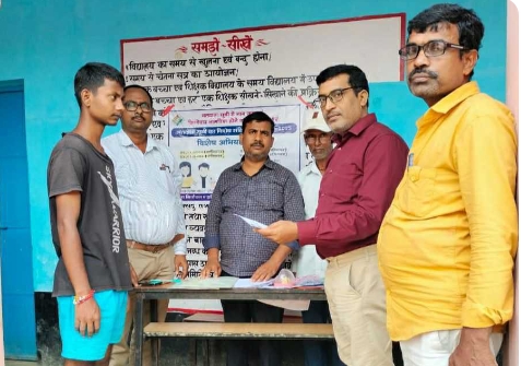 Screenshot 2024 11 03 18 47 56 99 6012fa4d4ddec268fc5c7112cbb265e7 सभी बूथों पर वोटर लिस्ट अपडेट कार्य शुरू : वीडियो