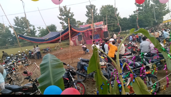 Screenshot 2024 11 08 12 28 21 10 99c04817c0de5652397fc8b56c3b3817 उगते सूर्य भगवान को अर्ध्य देने के साथ छठ महापर्व का हुआ समापन