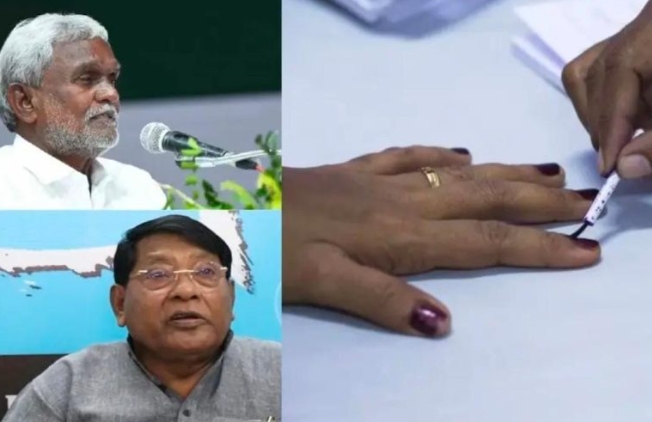 झारखंड विस चुनाव की 43 सीटों पर आज वोटिंग..पूर्व CM समेत कई मंत्रियों के फैसला… 1 Screenshot 2024 11 13 09 39 13 02 40deb401b9ffe8e1df2f1cc5ba480b12 झारखंड विस चुनाव की 43 सीटों पर आज वोटिंग..पूर्व CM समेत कई मंत्रियों के फैसला…