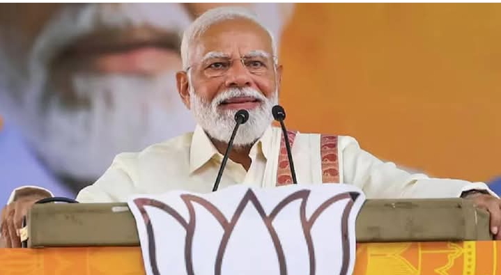 6640 करोड़ रुपये से अधिक की कई विकास परियोजनाओं का उद्घाटन और शिलान्यास करेंगे : P M  1 Screenshot 2024 11 15 12 59 32 24 a23b203fd3aafc6dcb84e438dda678b6 6640 करोड़ रुपये से अधिक की कई विकास परियोजनाओं का उद्घाटन और शिलान्यास करेंगे : P M