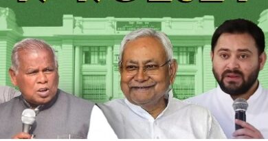 Screenshot 2024 11 23 17 52 15 83 40deb401b9ffe8e1df2f1cc5ba480b12 बिहार विधानसभा के चार सीटों पर हुए उपचुनाव के परिणाम लगभग सामने
