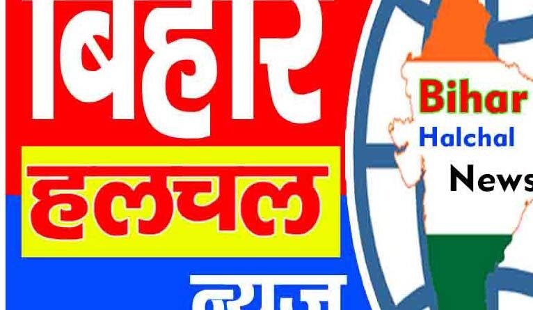 wmgr62 जनता दरबार के बाद थानाध्यक्ष एवं अंचलाधिकारी के बीच विवाद शुरू जो मारपीट में तब्दील