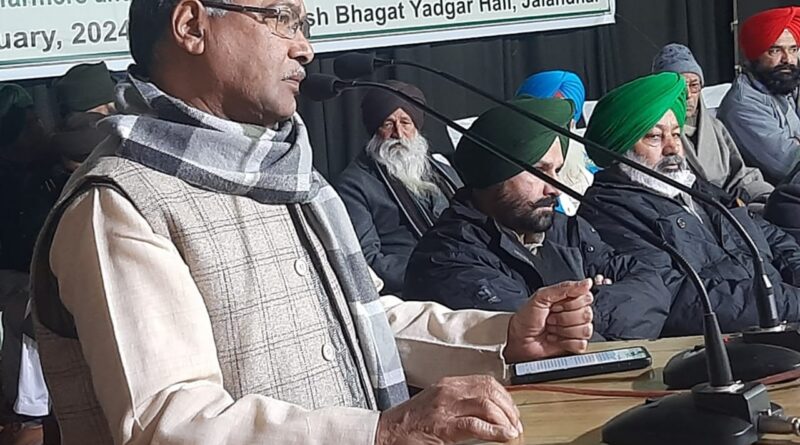 IMG 20241208 WA0006 किसान जो दिल्ली की ओर कूच कर रहे हैं उन पर केन्द्र की मोदी सरकार यू पी की योगी सरकार राज्य दमन से बाज आए अन्यथा बड़े किसान आंदोलन के लिए तैयार रहे :राजा राम सिंह