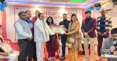 IMG 20241210 WA0017 मानव अधिकार संगठन भागलपुर द्वारा आजादी बराबरी और सम्मान कार्यक्रम का भव्य आयोजन