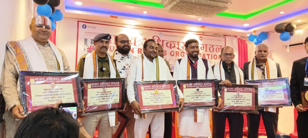 मानव अधिकार संगठन भागलपुर द्वारा आजादी बराबरी और सम्मान कार्यक्रम का भव्य आयोजन 2 IMG 20241210 WA0021 मानव अधिकार संगठन भागलपुर द्वारा आजादी बराबरी और सम्मान कार्यक्रम का भव्य आयोजन