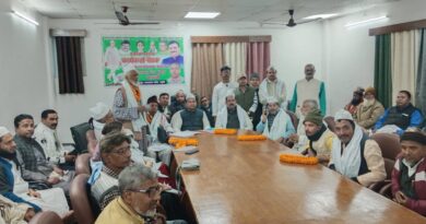 अल्पसंख्यक प्रकोष्ठ के जिला अध्यक्ष जनाब जावेद अनवर साहब की अध्यक्षता में आगामी 3 IMG 20241210 WA0029 अल्पसंख्यक प्रकोष्ठ के जिला अध्यक्ष जनाब जावेद अनवर साहब की अध्यक्षता में आगामी
