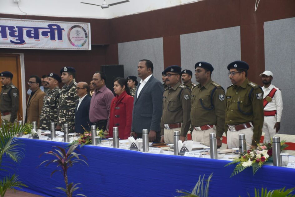 भारत नेपाल जिला स्तरीय सीमा समन्वय समिति की बैठक अत्यंत ही सौहार्दपूर्ण वातावरण में हुई आयोजित 5 IMG 20241214 WA0022 भारत नेपाल जिला स्तरीय सीमा समन्वय समिति की बैठक अत्यंत ही सौहार्दपूर्ण वातावरण में हुई आयोजित
