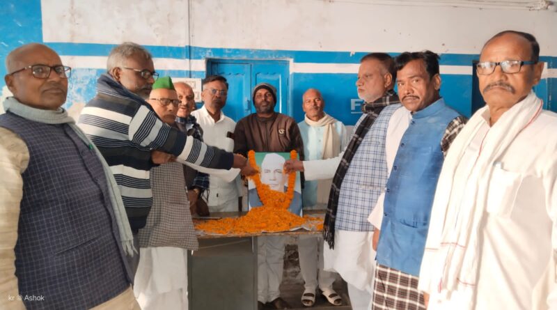 IMG 20241223 WA0049 मधुबनी में चौधरी चरण सिंह जी का 122 वीं जयंती समारोहपूर्वक मनाया गया