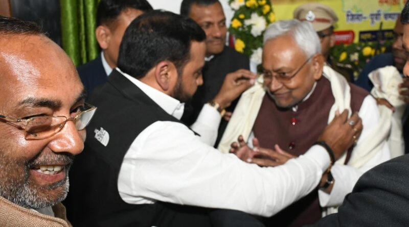 IMG 20241224 WA0007 मुख्यमंत्री ने प्रगति यात्रा के दौरान पूर्वी चंपारण में