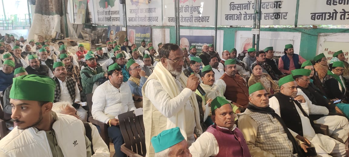 IMG 20241224 WA0009 सभी वर्गों के साथ शोषित, वंचित, पीडि़त, अनुसूचित जाति, अनुसूचित जनजाति, किसान मजदूर, नौजवान, छात्र और महिलाओं के बीच पार्टी और संगठन की मजबूती के लिए ईमानदारीपूर्वक सदस्यता अभियान चलायें: तेजस्वी प्रसाद यादव