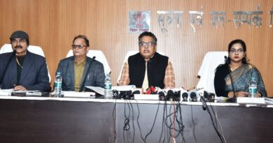 IMG 20241230 WA0008 आम जन से सीधा जुड़ा राजस्व एवं भूमि सुधार विभाग