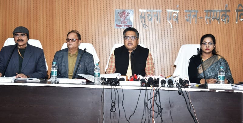 IMG 20241230 WA0008 आम जन से सीधा जुड़ा राजस्व एवं भूमि सुधार विभाग
