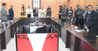 IMG 20250102 WA0013 मुख्यमंत्री ने खान एवं भूतत्व विभाग के अंतर्गत अवैध खनन की सूचना देनेवाले बिहारी योद्धाओं के पुरस्कार वितरण कार्यक्रम का किया शुभारंभ