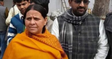 IMG 20250103 WA0009 बिहार की प्रथम महिला मुख्यमंत्री राबड़ी देवी को 67 वें जन्मदिन पर बधाई ।। 2.नेता प्रतिपक्ष  तेजस्वी प्रसाद यादव का छठे चरण में 05 से 13 जनवरी 2025 तक मोतिहारी सहित छह जिलों में कार्यकर्ता दर्शन सह संवाद कार्यक्रम