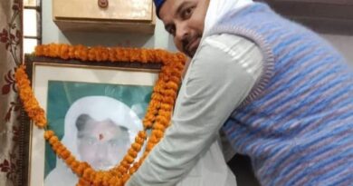 IMG 20250108 WA0008 समाजिक, सांस्कृतिक एवं शैक्षणिक विकास से आर्थिक विकास सम्भव