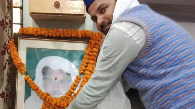 IMG 20250108 WA0008 समाजिक, सांस्कृतिक एवं शैक्षणिक विकास से आर्थिक विकास सम्भव