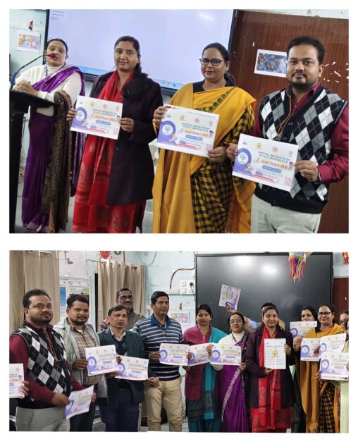 IMG 20250110 WA0024 DIETs ने DIKSHA प्लेटफॉर्म पर शैक्षणिक सत्र 2024-25 के दूसरे चरण में प्राथमिक विद्यालयों के लिए ज़िला के आवश्यकताओं पर आधारित कोर्स किया लॉन्च