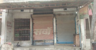 IMG 20250110 WA0027 अवैध मिनी गन फैक्ट्री का खुलासा, पांच गिरफ्तार कई अहम समान बरामद