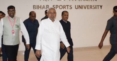 IMG 20250111 WA0002 बिहार खेल विश्वविद्यालय, राजगीर को UGC से मान्यता प्राप्त