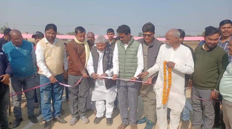 IMG 20250113 WA0016 विधायक ने किया क्रिकेट मैच का उद्घाटन ।। 2..सक्सेस प्वाइंट की भवानी कुमारी सीटीईटी परीक्षा में सर्वाधिक अंक प्राप्त कर सम्मानित