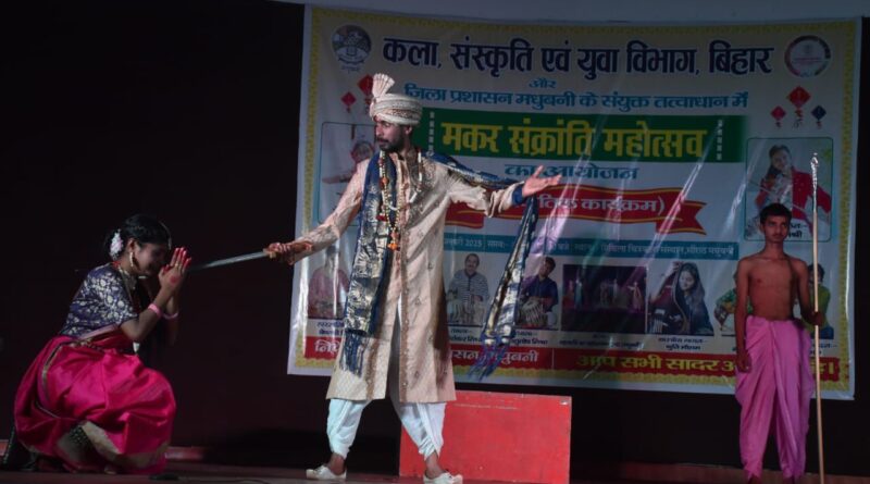 IMG 20250116 WA0006 मकर संक्रान्ति महोत्सव आयोजन