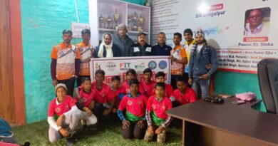 IMG 20250118 WA0000 दो दिवसीय प्रथम राज्य स्तरीय सब जूनियर बालक लागोरी चैंपियनशिप