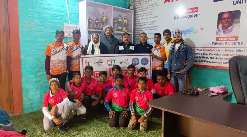 IMG 20250118 WA0000 दो दिवसीय प्रथम राज्य स्तरीय सब जूनियर बालक लागोरी चैंपियनशिप