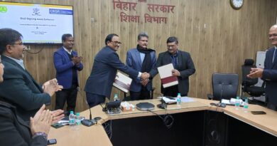 IMG 20250118 WA0003 शिक्षा विभाग एवं क्रिस्प (सेंटर फॉर रिसर्च इन स्कीम्स एण्ड पॉलिसीज, हैदराबाद) के बीच कौशल विकास पर कार्य करने हेतु समझौता ज्ञापन पर हस्ताक्षर किया