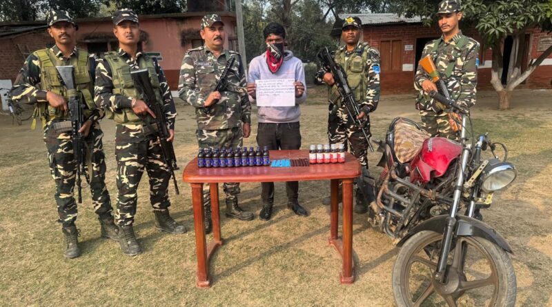 IMG 20250121 WA0004 S S B ने भारत - नेपाल सीमा पर प्रतिबंधित दवाइयों के साथ एक संदिग्ध नेपाली व्यक्ति गिरफ्तार