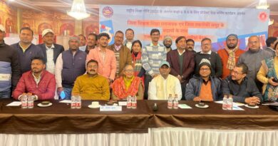 IMG 20250121 WA0008 प्रोजेक्ट बेस्ड लर्निंग पर राज्यस्तरीय एकदिवसीय कार्यशाला का सफल आयोजन