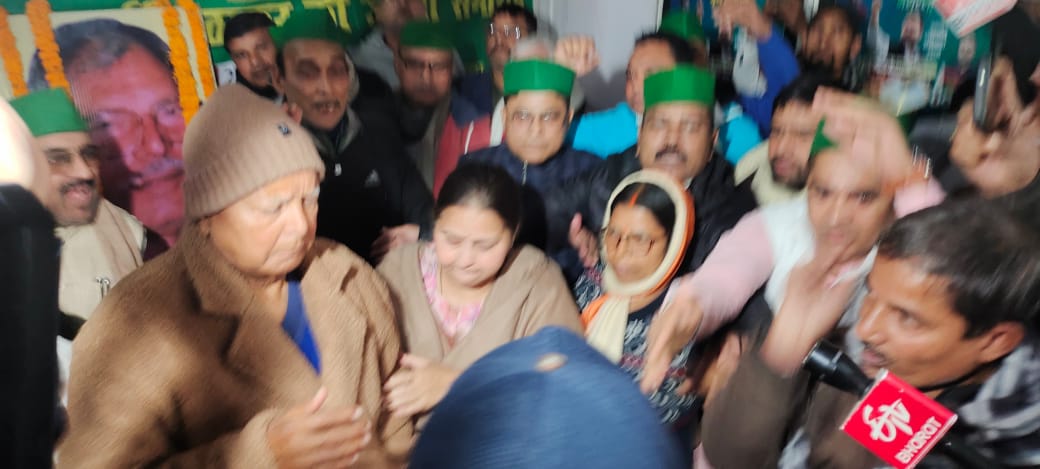 IMG 20250124 WA0003 कर्पूरी जी के विचारों के अनुरूप हमें अन्तिम पायदान के लोगों को हक और अधिकार दिलाने के लिए सजग रहकर काम करना होगा: लालू प्रसाद 