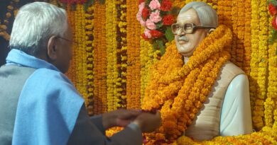 IMG 20250124 WA0010 भारत रत्न जननायक कर्पूरी ठाकुर जी की जयंती पर मुख्यमंत्री ने शत्-शत् नमन किया, भावभीनी श्रद्धांजलि अर्पित की ।। 2.भारत रत्न जननायक कर्पूरी ठाकुर की जयंती पर कर्पूरी ग्राम में आयोजित कार्यक्रम में शामिल हुए मुख्यमंत्री