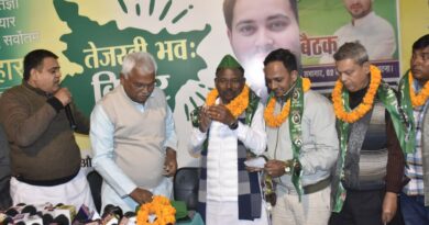 IMG 20250129 WA0010 भाजपा एवं हम पार्टी के नेताओं ने अपने समर्थकों के साथ राजद की सदस्यता ग्रहण की