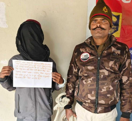 बाइक सवार को 45 लीटर नेपाली देसी शराब के साथ गिरफ्तार ।। 2. 2.लुटे गए समान को एसडीपीओ त्वरित कार्रवाई पर पुलिस ने दो घण्टे में किया उद्भेदन 2 Screenshot 2025 01 19 18 18 12 74 6012fa4d4ddec268fc5c7112cbb265e7 बाइक सवार को 45 लीटर नेपाली देसी शराब के साथ गिरफ्तार ।। 2. 2.लुटे गए समान को एसडीपीओ त्वरित कार्रवाई पर पुलिस ने दो घण्टे में किया उद्भेदन