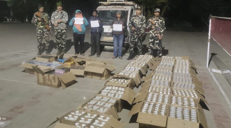 IMG 20250208 WA0003 भारत-नेपाल सीमा SSB ने बड़ी मात्रा में तस्करी का सामान, वाहन एवं तीन तस्कर गिरफ्तार