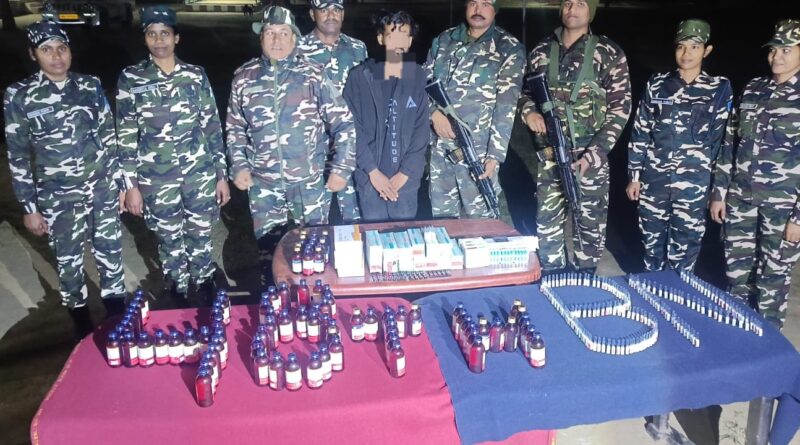 IMG 20250212 WA0009 SSB ने विशेष जाँच एवं छापेमारी में बड़ी मात्रा में प्रतिबंधित दवाओं के साथ आरोपी गिरफ्तार