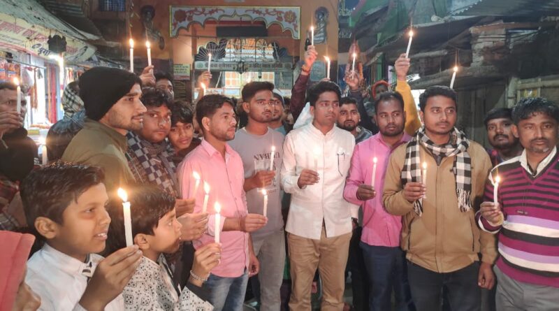 IMG 20250215 WA0006 6 वर्ष के बच्ची के साथ दुष्कर्म के विरोध में युवाओं ने प्रतिरोध सह कैंडल मार्च