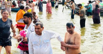 IMG 20250222 WA0001 बिहार विधान परिषद् के सभापति अवधेश नारायण सिंह नें प्रयागराज महाकुंभ संगम में अमृत स्नान की