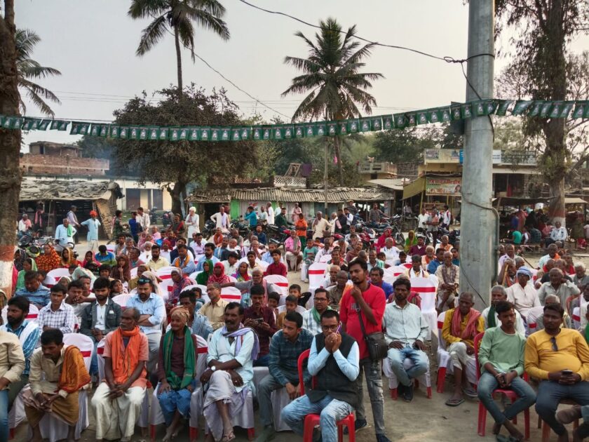 IMG 20250227 WA0009 बिस्फी चौक पर राजद सदस्यता अभियान को लेकर पूर्व केंदीय मंत्री अली अशरफ फातमी