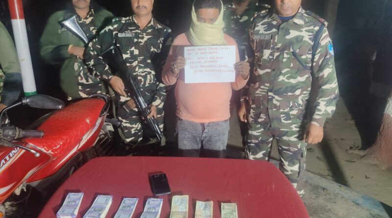 IMG 20250302 WA0005 SSB ने भारत-नेपाल सीमा पर जाली मुद्रा सहित अन्य सामान जब्त तस्कर गिरफ्तार