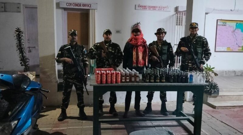 IMG 20250304 WA0009 48वीं वाहिनी सशस्त्र सीमा बल द्वारा जयनगर क्षेत्र में तस्करी के खिलाफ बड़ी कार्रवाई