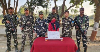 IMG 20250305 WA0008 SSB ने सीमा पर नेपाल की महिला को 5किलोग्राम गांजे सहित गिरफ्तार