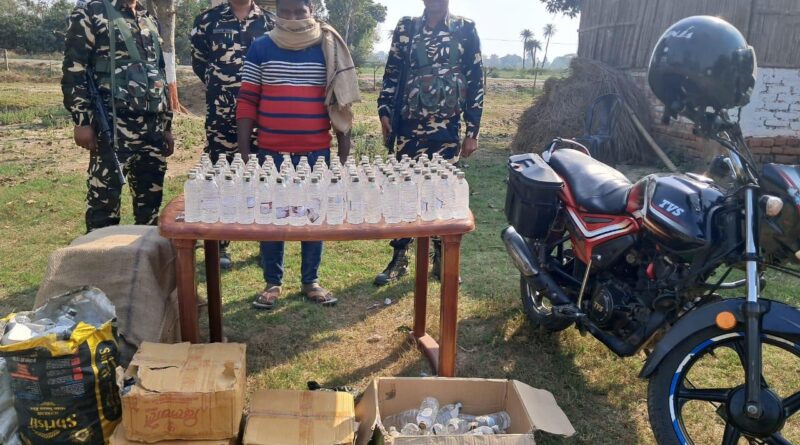 IMG 20250306 WA0016 SSB की बड़ी कार्यवाही, ब्राउन शुगर के साथ तीन संदिग्ध गिरफ्ता।।2.जयनगर क्षेत्र में तस्करी के खिलाफ बड़ी कार्रवाई