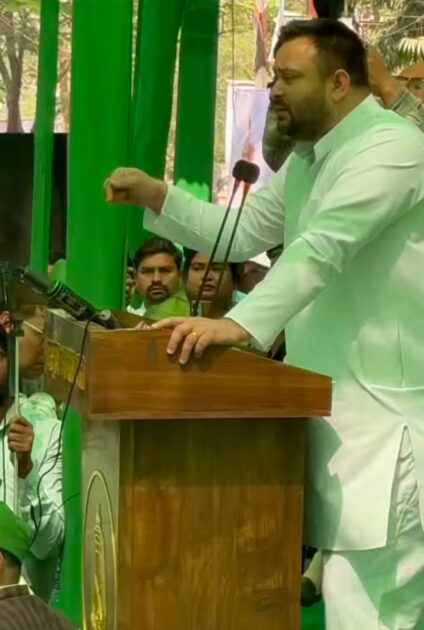 IMG 20250309 WA0040 बिहार में 16%आरक्षण की चोरी भाजपा-नीतीश सरकार : तेजस्वी।। 2. जनता दल यु के नेता और जमुई विधानसभा के पूर्व प्रत्याशी मो शमशाद आलम अपने सैकड़ो समर्थकों के