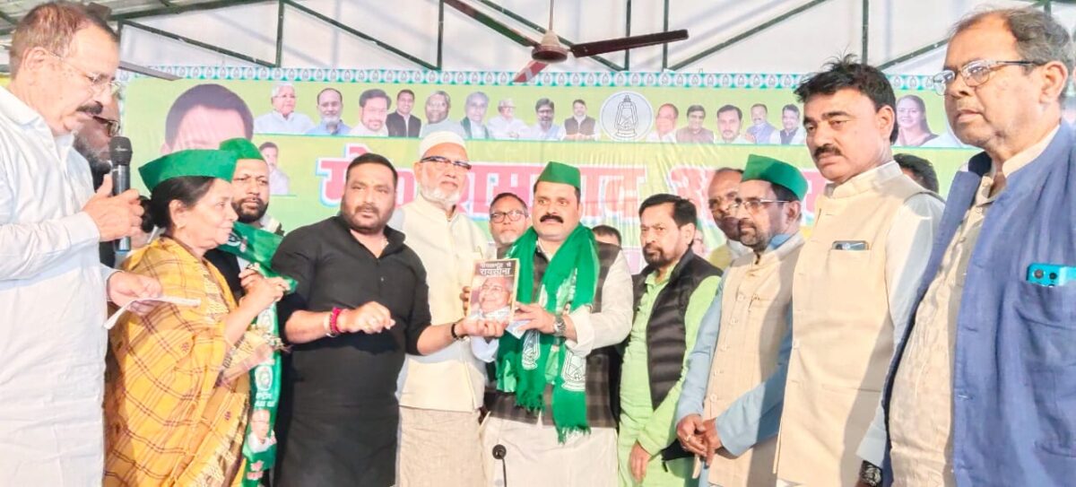 IMG 20250309 WA0053 बिहार में 16%आरक्षण की चोरी भाजपा-नीतीश सरकार : तेजस्वी।। 2. जनता दल यु के नेता और जमुई विधानसभा के पूर्व प्रत्याशी मो शमशाद आलम अपने सैकड़ो समर्थकों के