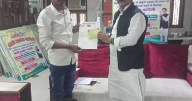 IMG 20250312 WA0000 अरुण कुमार मंडल को जिला मधेपुरा के शोषित इंकलाब पार्टी के अध्यक्ष बने